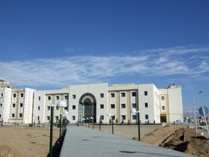 Damghan University - A typical university where Baha’is would be denied education