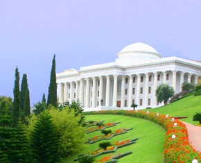 Universal House of Justice Elected