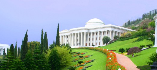 Universal House of Justice Elected