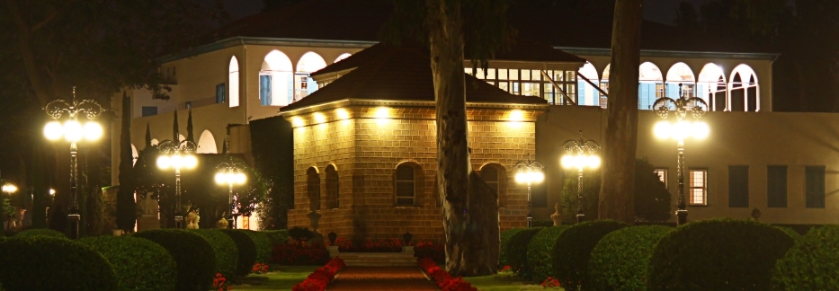 The resting place of Baha’u’llah in Akka, Israel