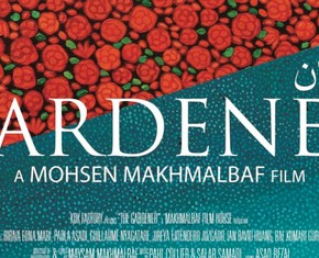 Review: Unearthing “The Gardener” Movie