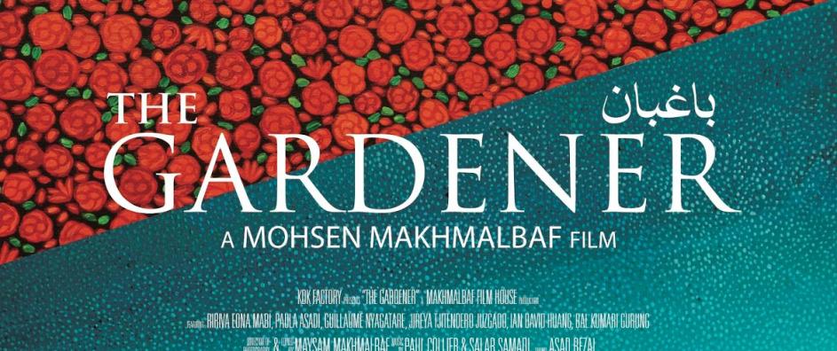 Review: Unearthing “The Gardener” Movie