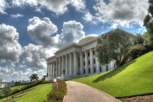 Seat of the Universal House of Justice (some rights reserved by Adib Roy)