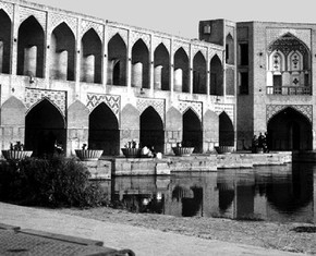 Innocent Merchants Martyred by Corrupt Cleric in Isfahan, Iran