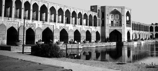 Innocent Merchants Martyred by Corrupt Cleric in Isfahan, Iran