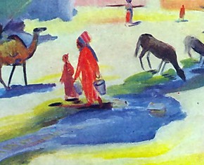 A Slave Educates a Prophet