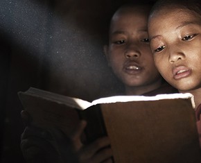 La necesidad de un educador