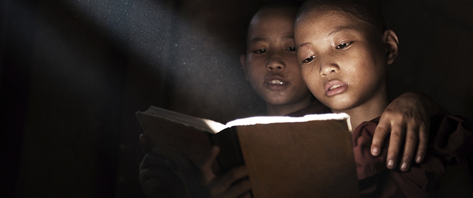 La necesidad de un educador