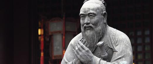 Confucius and Laozi, The Great Philosophers of the East