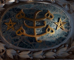 The Scientific Religion – The Baha’is