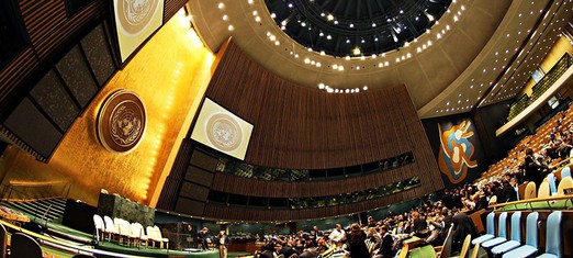 UN Votes To Continue Special Investigation of Human Rights Violations in Iran