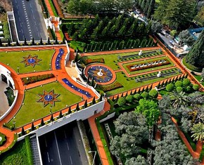 ¿Qué significan los símbolos bahá’ís?
