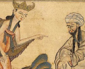 The Great Educators: Manifestations of God