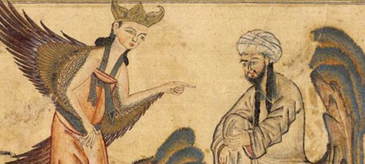 The Great Educators: Manifestations of God