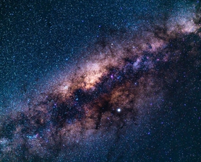 The Baha’i View of the Universe: The Cosmos