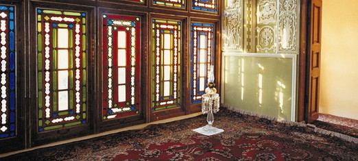 The Declaration of The Bab-How Religion Begins