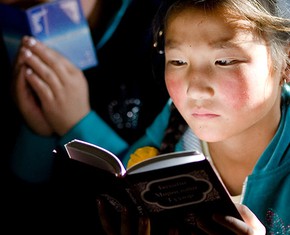 How Baha’i Prayer Works