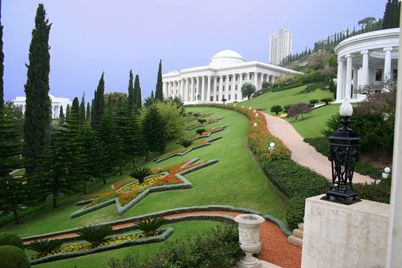 Seat of the Universal House of Justice