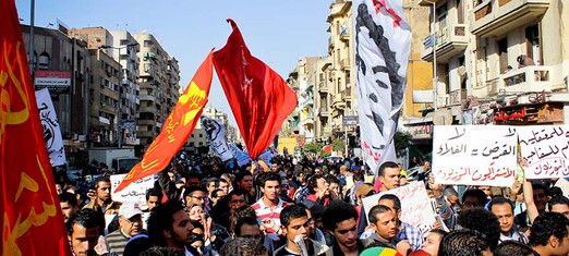 Protest, Revolution and Unity