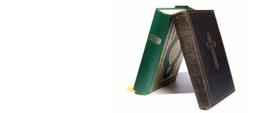 The Bible and the Qur’an, United