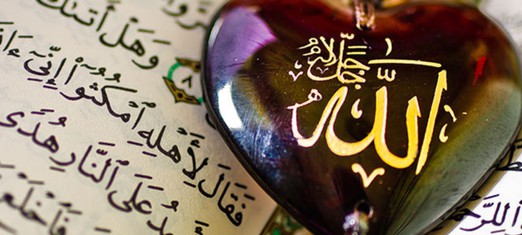 Is Muhammad the Seal of the Prophets?