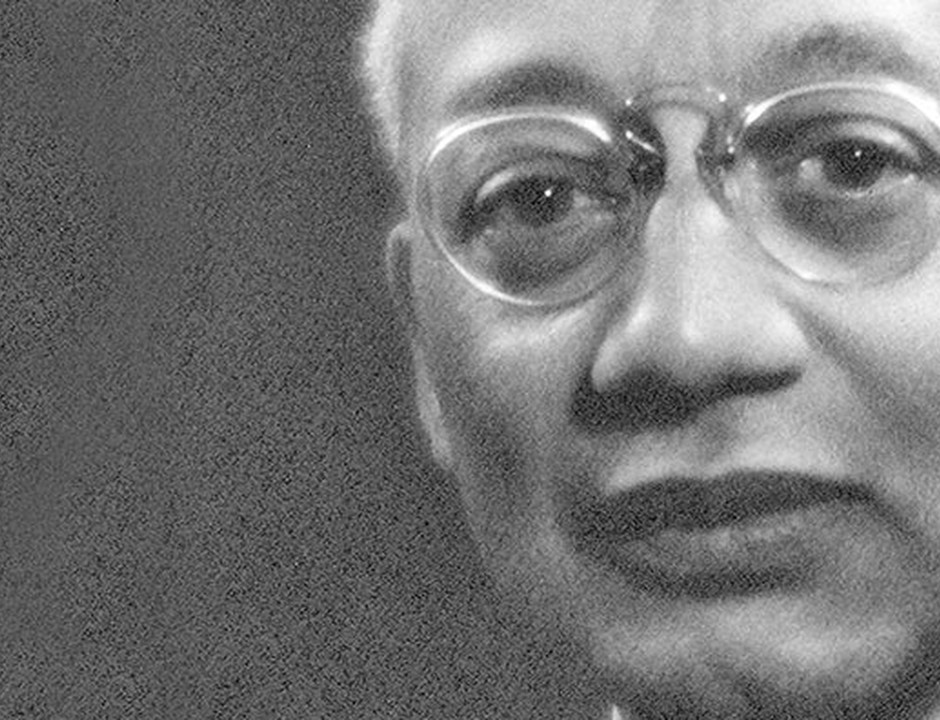 Laying a Great Man to Rest—the Final Interment of Alain Locke