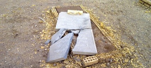 Iranian Government Attempts to Erase the Baha’is from Society-Even After Death