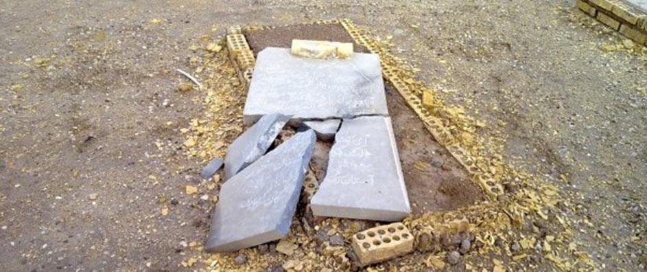 Iranian Government Attempts to Erase the Baha’is from Society-Even After Death