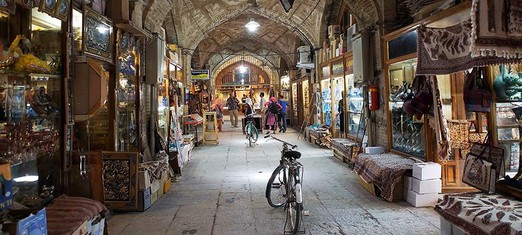 Iran Stops the Baha’is from Working