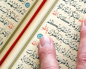 Defending Islam from the Islamic State