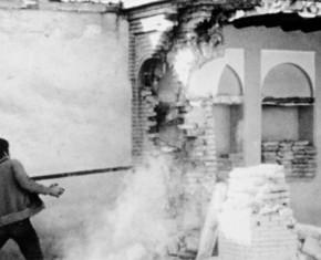 Iran’s Nazi-Inspired Attacks on the Baha’is