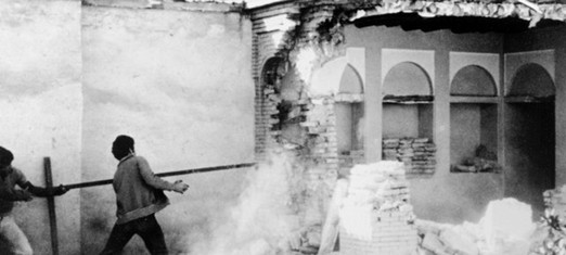 Iran’s Nazi-Inspired Attacks on the Baha’is