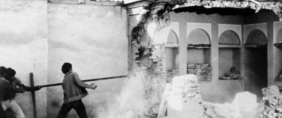 Iran’s Nazi-Inspired Attacks on the Baha’is