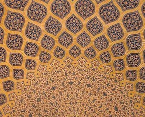 The Mullahs Try to Discredit Baha’u’llah—or Assassinate Him