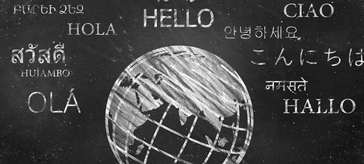 One World, United by English?