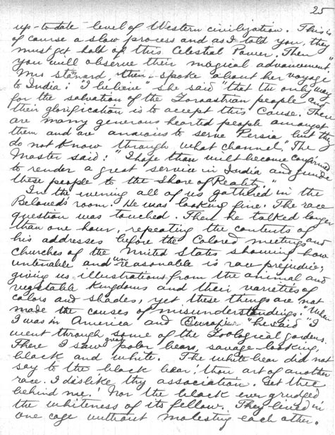 Page 25 of Isfandiar Sohrab’s Diary