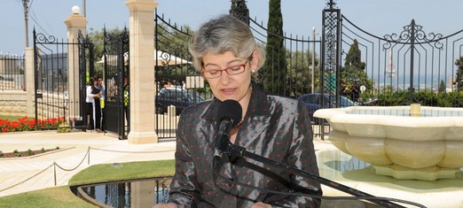 UNESCO Chief Inaugurates Tolerance and Peace Square in Haifa