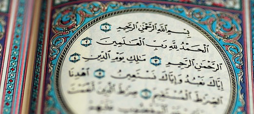 God, the Qur’an, and the Last Day