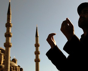 The Hour of Muhammad: The Meeting with God