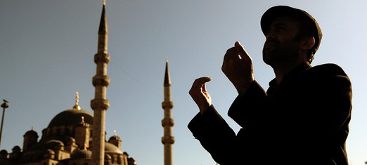 The Hour of Muhammad: The Meeting with God