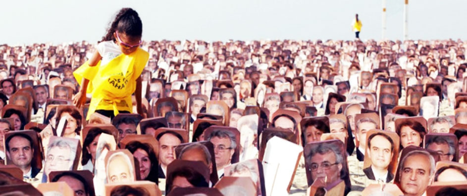 Free the Innocent Baha’is