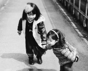 From Dependence to Interdependence