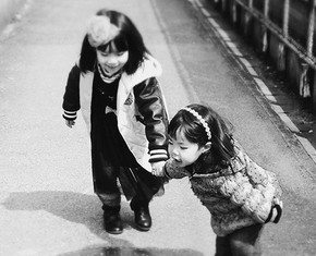 From Dependence to Interdependence