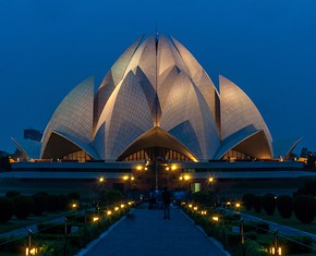 The Baha’i Faith and the Perennial Philosophy