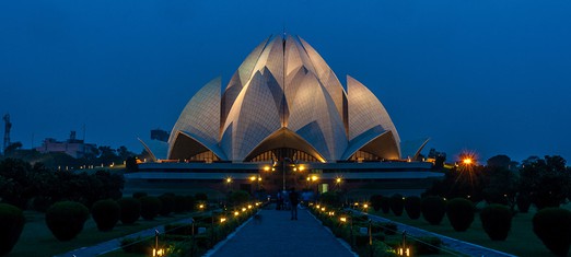 The Baha’i Faith and the Perennial Philosophy