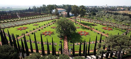 Learning Equality from the Shrine of Baha’u’llah