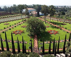 Learning Equality from the Shrine of Baha’u’llah