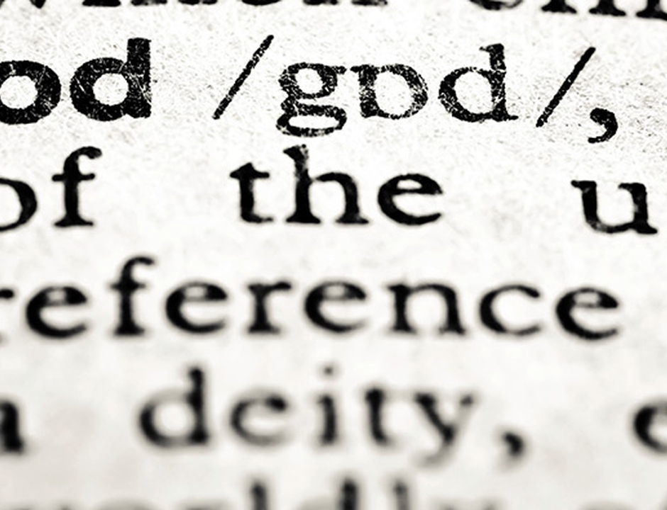 What if God Was One?