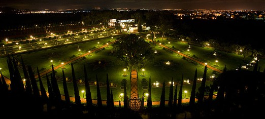 The 1:30 a.m. Bus Ride: My Visit to the Most Holy Shrine