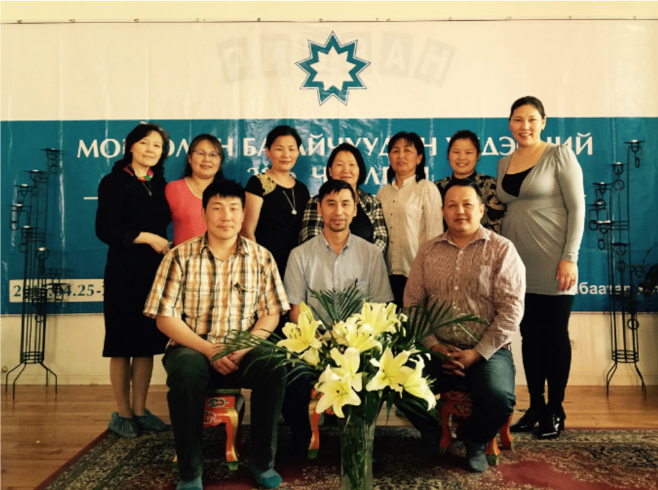 National Spiritual Assembly of Mongolia 2015-16